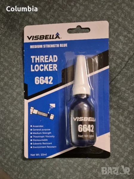 Visbella 6642 - Фиксатор за резби, винтове, гайки и болтове, снимка 1