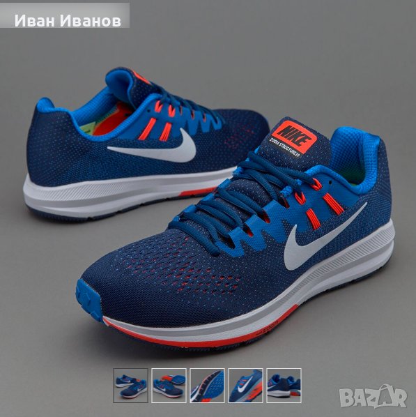 маратонки Nike Air Zoom Structure 20  номер 43,5-44, снимка 1