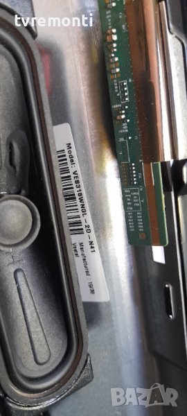 лед диоди от дисплей VES315WNGL-2D-N41 от телевизор TELEFUNKEN модел 32HB4100, снимка 1