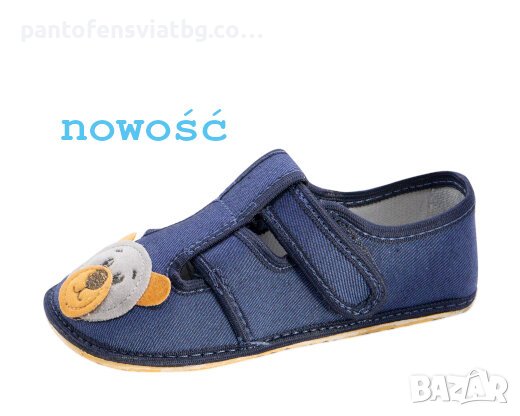 Детски пантофи "Barefoot" мече 21/33, снимка 1