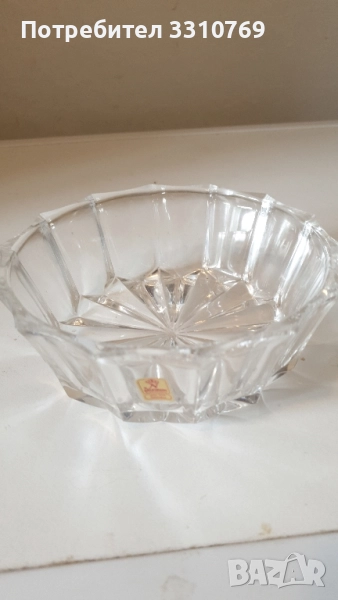 Малка кристална купа. , снимка 1