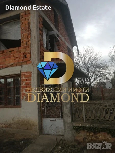 Двуетажна къща в село Узунджово, обл. Хасково, снимка 1