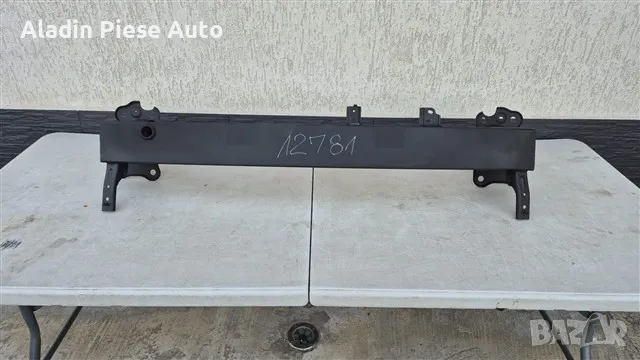 Усилване на предна броня Kia Sportage година 2016 2017 2018 2019 2020 2021 , снимка 1