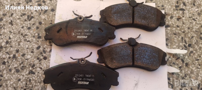 Предни накладки Textar за Пежо и Ситроен, снимка 1