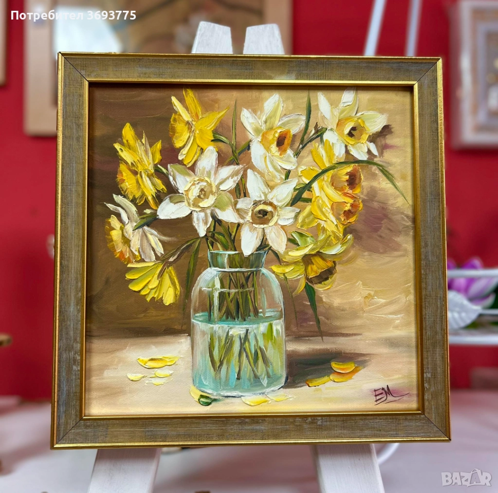 Картина рисувана , снимка 1