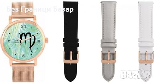 Нов Зодиакален Дамски Часовник Toff London с 4 Каишки - Подаръчен Комплект, снимка 1