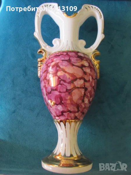 Ваза порцелан ,маркирана KAWEX KARLSBAD, ръчна изработка, снимка 1