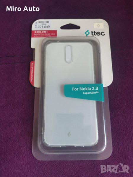 Прозрачен Кейс за Nokia 2.3 супер слим, снимка 1