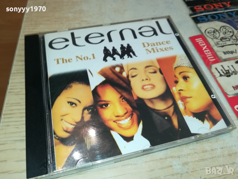 ETERNAL CD 1807251612, снимка 1