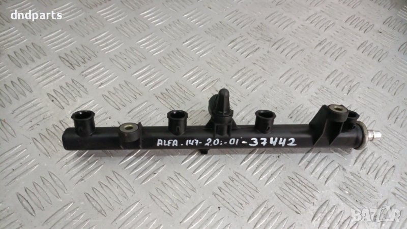 Горивна рейка Alfa Romeo 147 2.0i 2001г.	, снимка 1