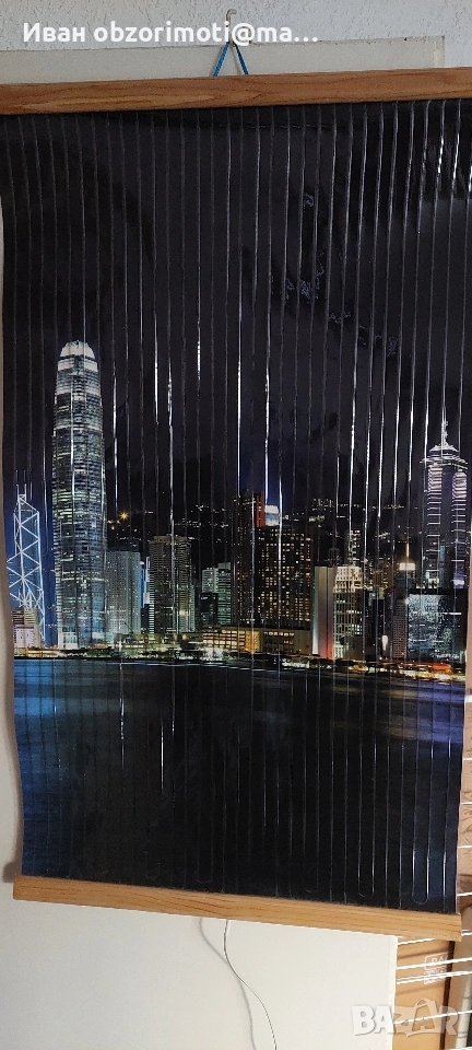 инфрачервен обогревател картина, снимка 1