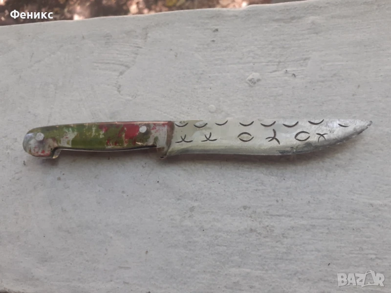 Стар малък български нож, снимка 1