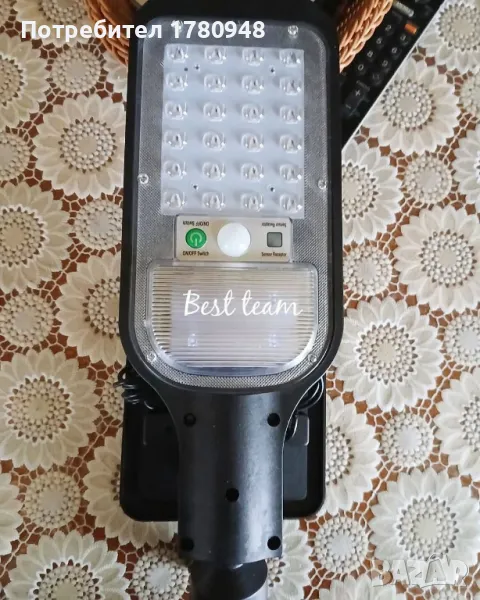 Соларна лампа със сензор за движение, снимка 1