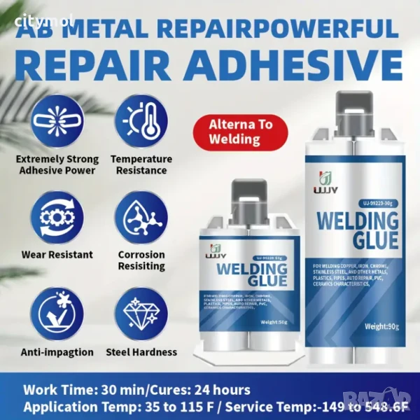 Лепило течен метал, лепи стомана, мед, алуминий и др. - 90 гр., снимка 1