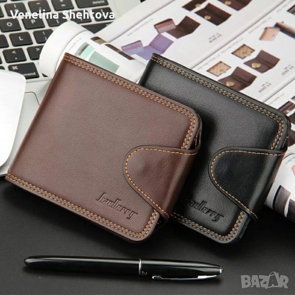 Baellerry Мъжки винтидж бизнес портфейл /ПОРТМОНЕ , снимка 1