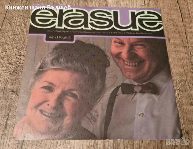 Грамофонни плочи - Поп - Рок: Erasure - Am I Right? - Single EP 7" (4 tracks), снимка 1