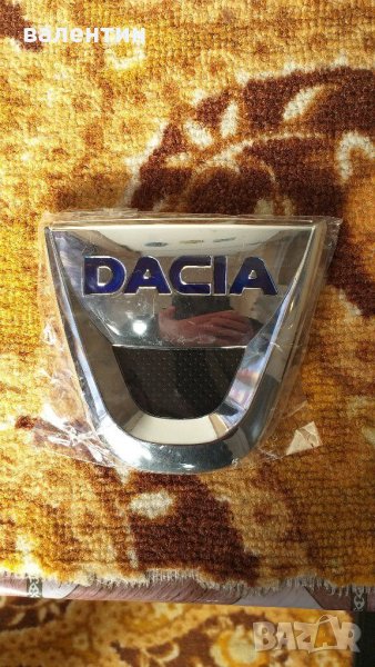 Емблема за дачиа логан,докер,дъстар и др.Лукс емблема 13.5 на 12.5см, снимка 1