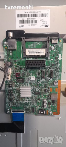 MAIN BOARD ,BN94-08202F, BN41-02358, for SAMSUNG UE32J4000, снимка 1