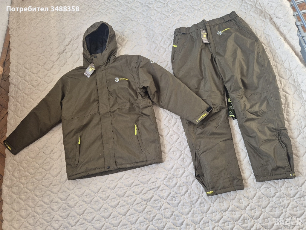 Зимен комплект/яке и панталон/ Delphin Wintrek        , снимка 1