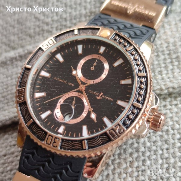 Новогодишна у!Луксозен механичен мъжки часовник Ulysse Nardin Marine , снимка 1