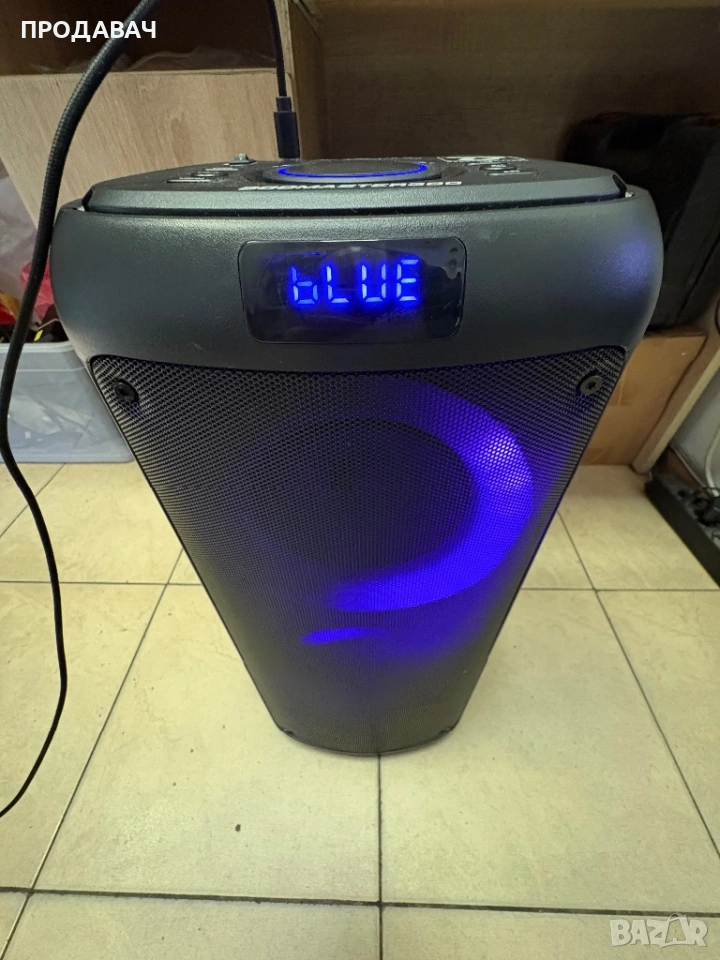 Boomaster 300, снимка 1