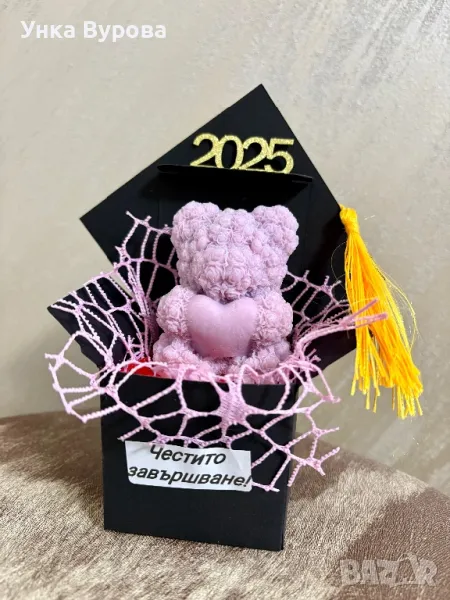 Подарък за завършване (соев восък), снимка 1