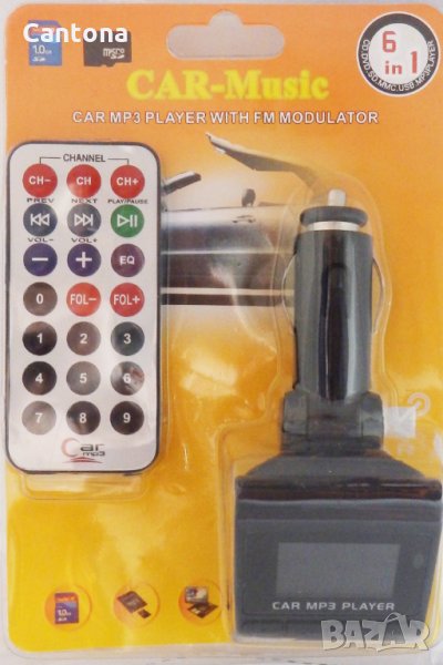 CAR MP3 FM трансмитер за кола ,LCD,TF & USB, снимка 1