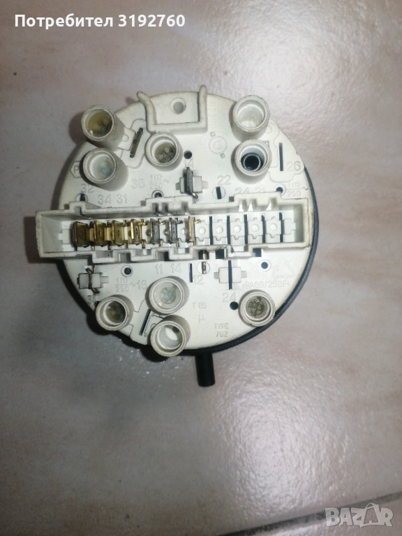 Пресостат, снимка 1