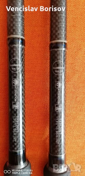 Въдици shimano tx 9, снимка 1