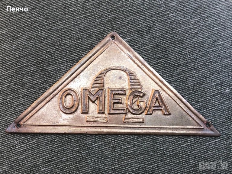 стара бронзова табелка /емблема/ "OMEGA", снимка 1