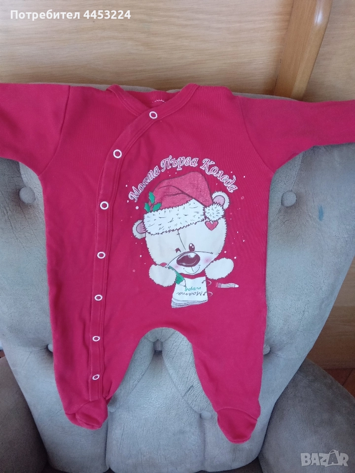 Бебешки и детски гащеризони , снимка 1