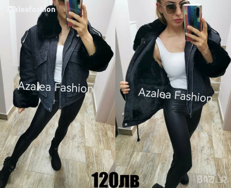 Дънково яке с пух, снимка 1