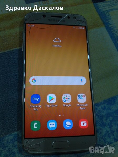 Samsung Galaxy J5 2017 J530f, снимка 1