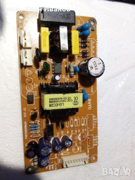 Платка захранване с Viper22A, вход 220Vac - изход 5V, 12V, -12V, снимка 1