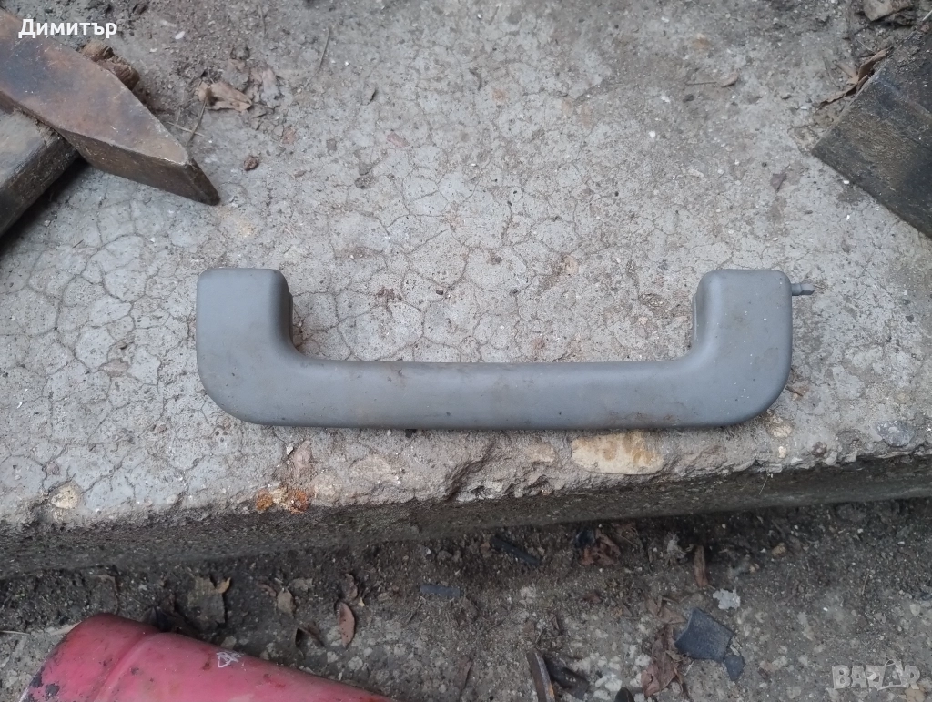 Ръкохватка Таван За Ауди А6 1999г / Audi A6 1999y, снимка 1