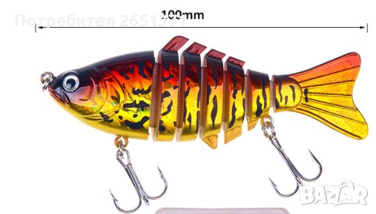Воблер, изкуствена примамка, рибка седем секционна 15.6 гр., щука, сом , снимка 1