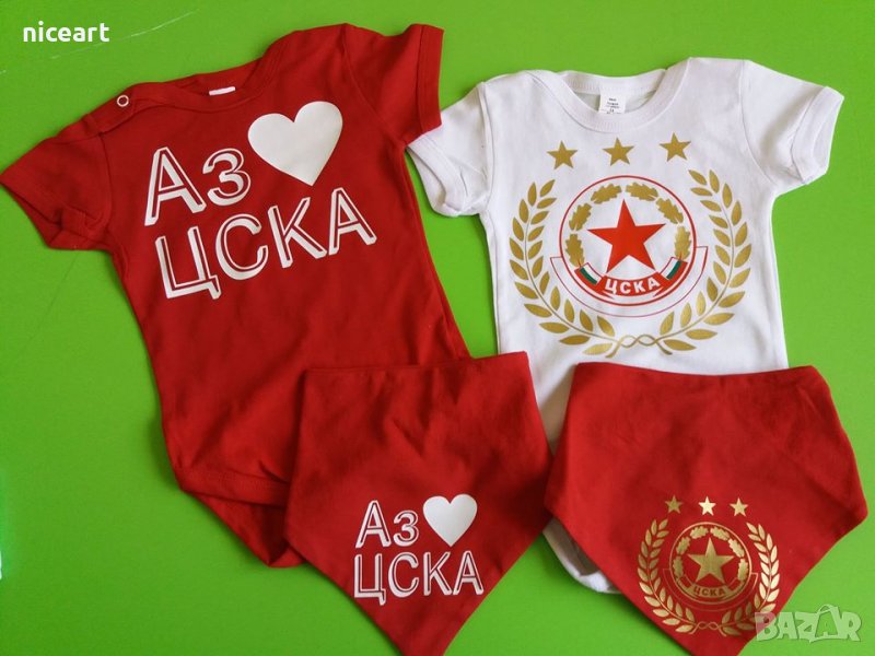 Боди на ЦСКА, снимка 1