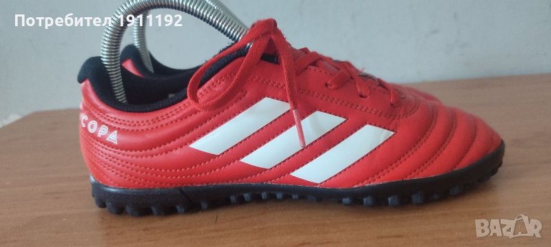 Adidas Copa. Футболни обувки стоножки. 37 1/3, снимка 1