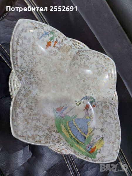 Английски порцеланов съд  , снимка 1