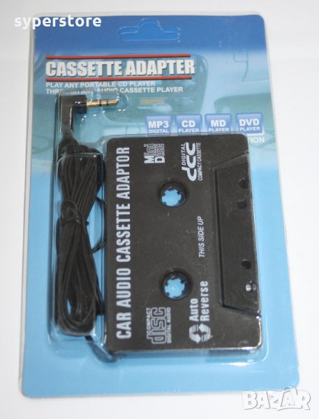 Адаптерна касета за касетофон Car Audio Cassette Adaptor, снимка 1