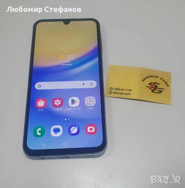 Смартфон Samsung Galaxy A15 5G 128GB 4GB RAM Dual  , снимка 1
