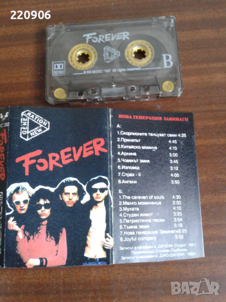 Касета Нова Генерация/New Generation "Forever", снимка 1
