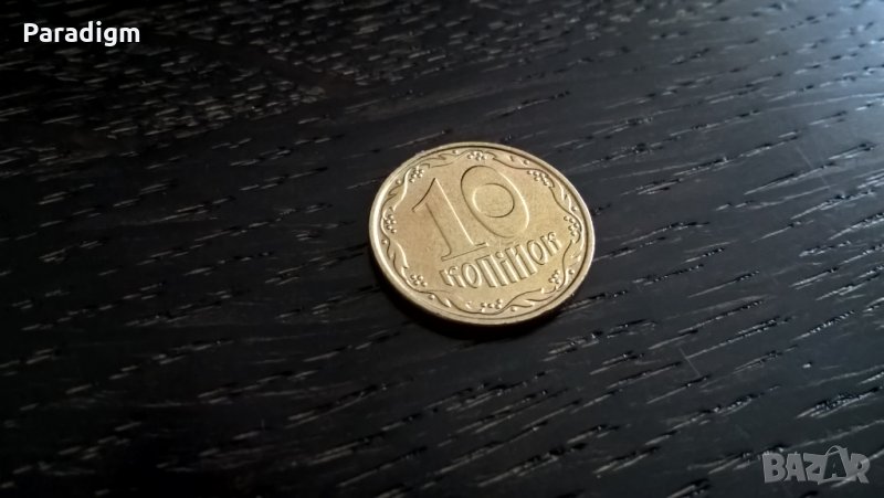 Монета - Украйна - 10 копейки | 2008г., снимка 1