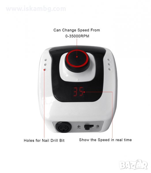 ПРОФЕСИОНАЛНА ЕЛЕКТРИЧЕСКА ПИЛА ЗА МАНИКЮР И ПЕДИКЮР 35000 ОБОРОТА - код 206A, снимка 1