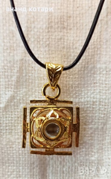 81 Янтра медальон с миниатюрно изображение под лупа , снимка 1