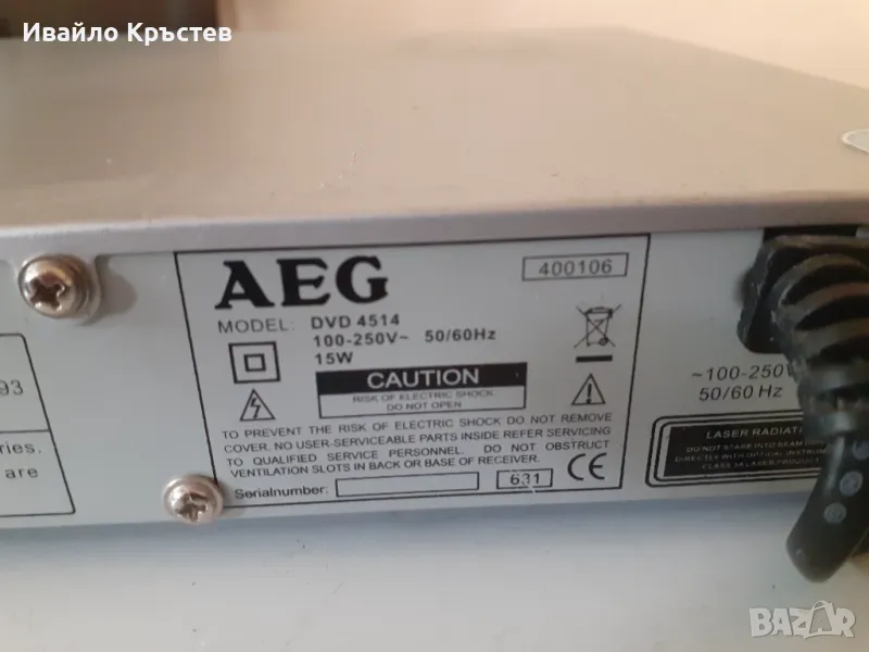 Продавам двд плеър , снимка 1