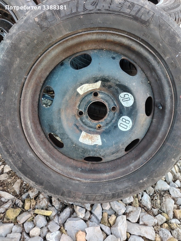 пежо ситроен 16" резервна , снимка 1