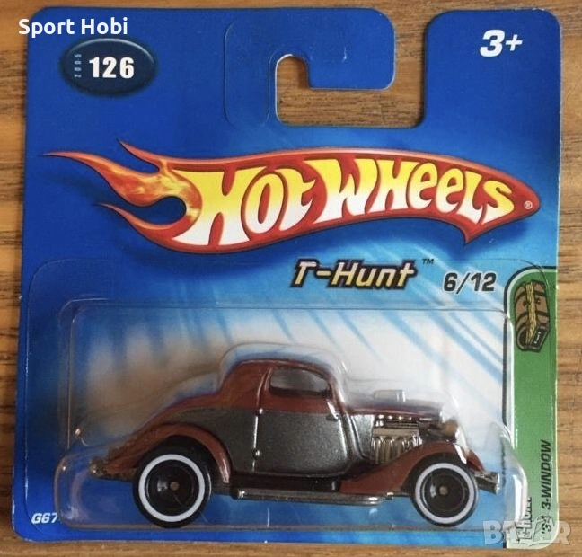 Hot wheels Ford 34 3-Windol - Super Treasure Hunt - sth, снимка 1