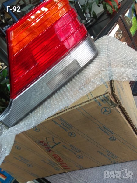 A1408205464**NEU**Mercedes-Benz**W140**Стоп, десен MERCEDES S (W140) 02.1991-10.1998, снимка 1