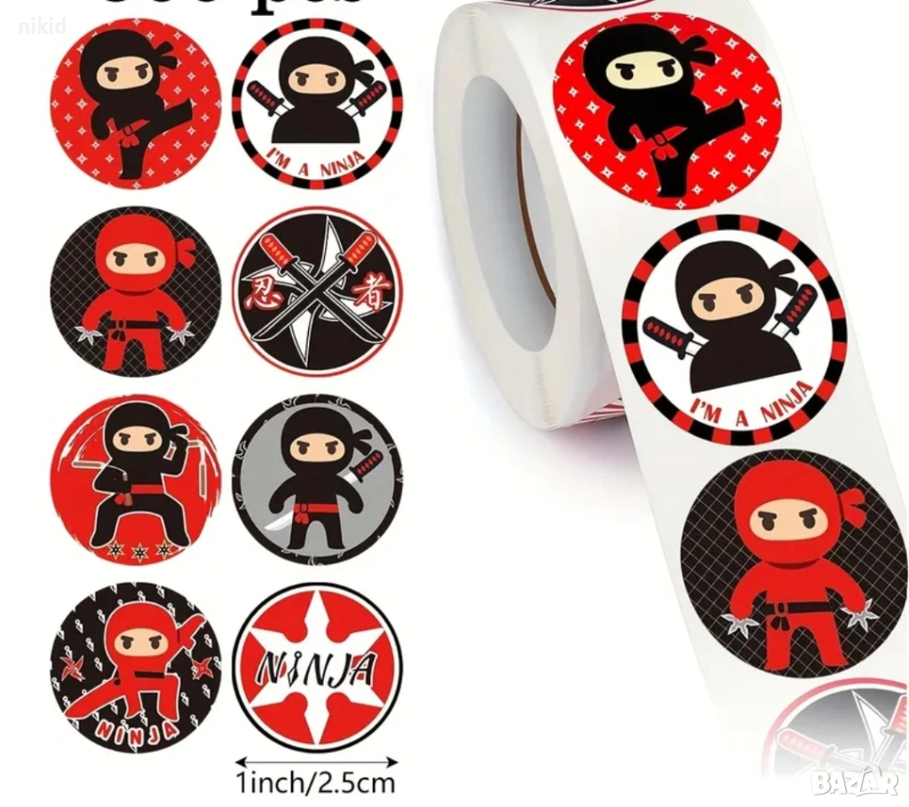 100 бр Нинджа Карате Бойни изкуства малки самозалепващи лепенки стикери ръчна изработка подарък, снимка 1